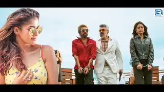 नयनतारा