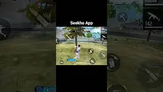 seekho App download kro #songlyrics