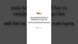 new Very sad video 💔😞 whatsapp broken shayari video #shorts #viral #trending #sadstatus