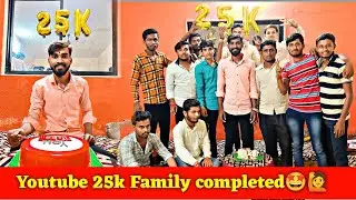 25k youtube family celebration | 25000 Subscribers Completed | My techy support 25k subscribers |