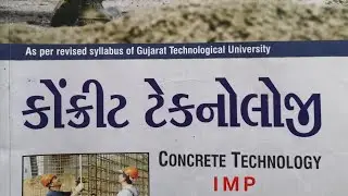 CT Most IMP | Concrete Technology Important Questions | GTU Exam Winter 2021