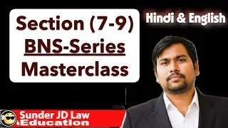 Sections 7, 8 & 9 BNS 2023: Rigorous vs Simple Imprisonment & Fine Rules | Judiciary Exams