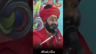 कलयुग का सत्य बदल गया || परम पूज्य ग्लेशियर महाराज जी ||
