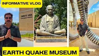 Smritivan Earthquake Museum Bhuj | Bhuj Tourist Places 