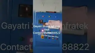 Gayatri Shakti Infratek  CLC wire cutting plant
