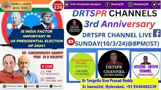 INDIA FACTOR IMPORTANT IN US PRESIDENTIAL ELECTION OF 2024?DR SUBRAMANIAN SWAMY,PROF M D NALAPAT/VHS