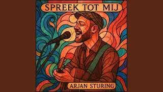 Spreek Tot Mij