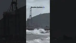 cyclone montha present situation in Nalgonda heavy rains 🌧️☔#trending #minivlog #viral #viralvideo
