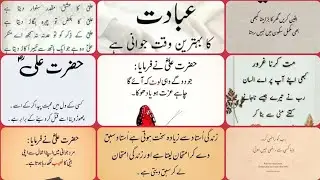 Heartbroken 💔 poetey in 2026 _ most emotional shayari video _ sad quotes dp for WhatsApp 