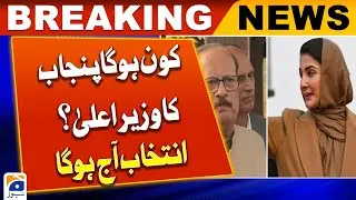 Election of Chief Minister of Pakistan's Punjab province to take place today