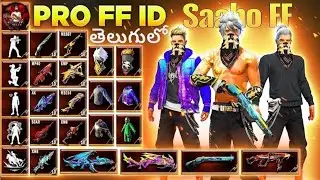 Account for sell || Telugu Free Fire || Trusted || @Saaho_ff_sells