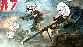 WARFACE КВ ТРОЛЛИНГ НА НОЖАХ НЕ ВНИМАТЕЛЬНЫЕ ЛЮДИ #7