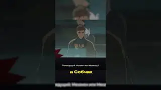 Гоняю скитлс по району🌈 #gameplay #video #gaming #funny #game #fyp #games #videos #gamer #fypシ