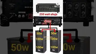 ahuja SSA 250 watt amplifier par Kitna lode de sakte hai