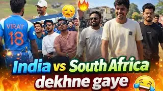 India vs South Africa match 🏏🤣 | harsh pushptode 