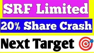 srf share srf share news srf share today srf ltd share srf share target