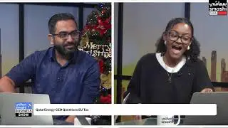 Smashi Business Show: Talabat's IPO Stumbles; QatarEnergy CEO Criticizes EU Tax; CYVN Buys McLaren