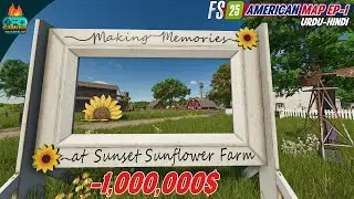 Starting with -1,000,000$ in US Map - Farming Simulator 25 Riverbend Springs  map gameplay 1