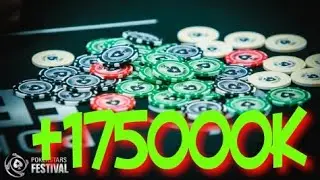 World Poker Club часть 2