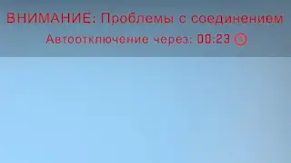 сервер забанили но завокоден на мелодию Miss The Rage