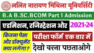lnmu part 1 admission documents | lnmu part 1 admission online 2021 documents | part 1 documents