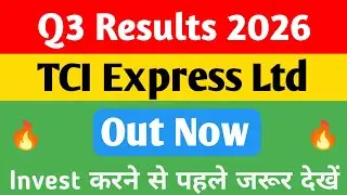 TCI Express Ltd Q3 Results 2026 | tci express share latest news  | TCI Express Share 