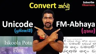 How to Convert Unicode to FM Abhaya Font (Sinhala)