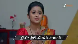 Dheerga Sumangali Bhava | Ep - 271 | Preview | Feb 16 2026 | Zee Telugu