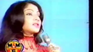 Bakht Zamina 1