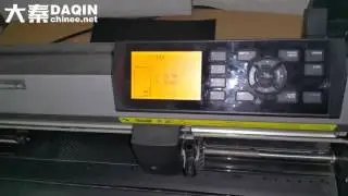 Graphtec cutting plotter cutter setting and operation