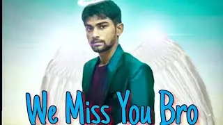 Behti Hawa Sa Tha Wo || TRUE STORY (BROTHER'S LOVE) || Popstone Crew