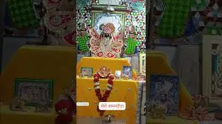 SANSKRIT VILLAGE BAMANHEDA #Bamanheda