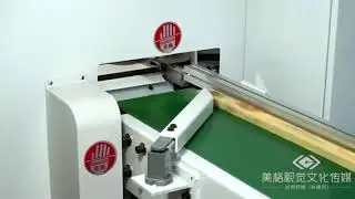 High speed mass production optimizing cross cut saw ZHX-S260A for Saw Mill