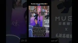 Colour code 💙💜#chenzheyuan #zhaolusi #hints #clues #hiddenlovedrama #relationship