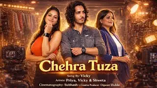 Chehra Tuza | New Marathi Romantic Song 2026 | Vicky | Official Music Video