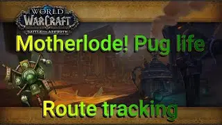 Motherlode  Brewmaster POV | Route  + Pull Map | 