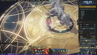 [EN] About PTR Update in KR - Spec Arti POV