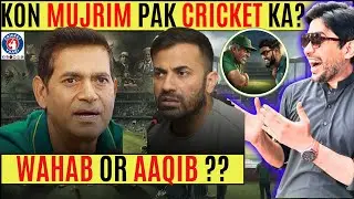 &ldquo;Pakistan Cricket Downfall &ndash; Asal Mujrim Kaun?&rdquo;