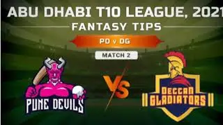 PD V's DG Dream11 Fantasy Cricket Tips Production # Abi Dhabi T10 League match 2
