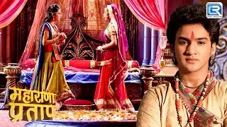 क्या प्रताप और अजबदे अपने दिल की भावनाओं को व्यक्त कर पाएंगे ? | Maharana Pratap | EP 256