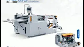 DCUT-1100H 2 Lines A4 Paper Label Sheet Corss Cutting Mahcine