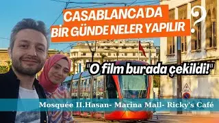 Выход из отеля -Влог Касабланки #casablanca #casablancamorocco