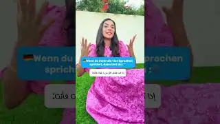 Mehrsprachig | Wortschatz | Deutsch lernen | تعلم اللغة الألمانية يوميّاً