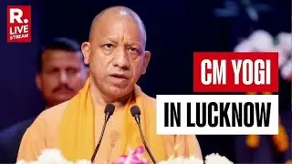 LIVE: UP CM Yogi Adityanath Pays Tribute To Former UP CM Kalyan Singh | Lucknow | BJP