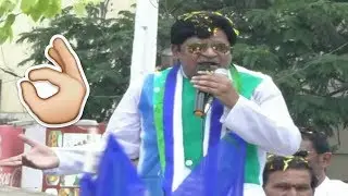 అలీ మొదటి పొలిటికల్ సూపర్ స్పీచ్ వినండి||Actor Ali Election Campaign in Rajahmundry|Telugu Breaking