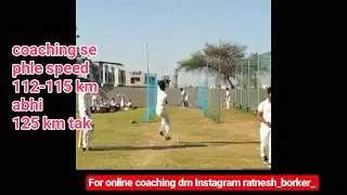 Under 19 players bowling and interviews ( online coaching students experience )