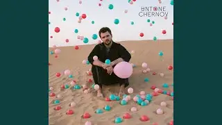 Лиловый
