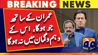 Rana Sana's Warning to Imran Khan | Geo News