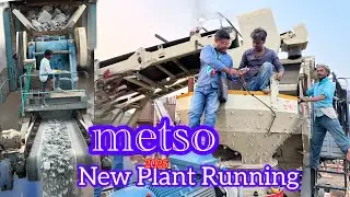 New Stone Crusher Plant Running  Metso Stone Crusher Plant