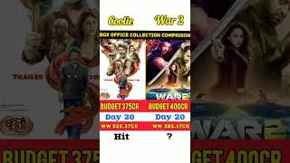 War 2 vs Coolie | Box Office Collection Comparison | #war2 #coolie #rajnikanth #hrithikroshan